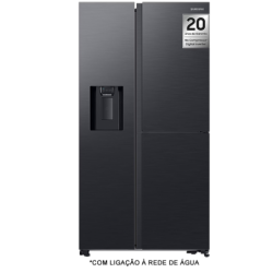 FRIGORÍFICO SIDE BY SIDE...